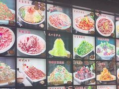 -大家乐东北菜(富河园店)