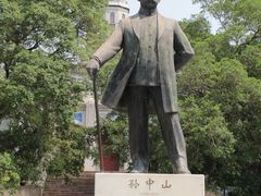 -中山纪念堂