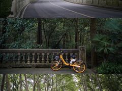 -钟山体育运动公园