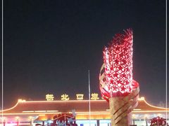 -珠海拱北口岸