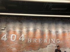 大堂-404干式熟成牛排馆•聚会餐厅