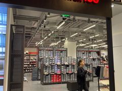 -宁波杉井奥特莱斯广场