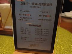 -全聚德(新街口店)