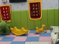 -诺贝尔一诺口腔医院(雁塔院区)