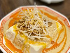 坦々豆腐-拉面莊夢語＆中华料理八椿
