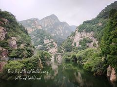 -黑龙潭风景区