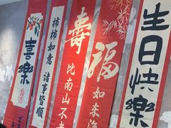 -香丰阁·烤鸭·川湘菜(清河店)