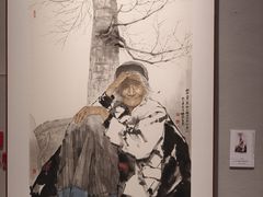 -四川美术馆