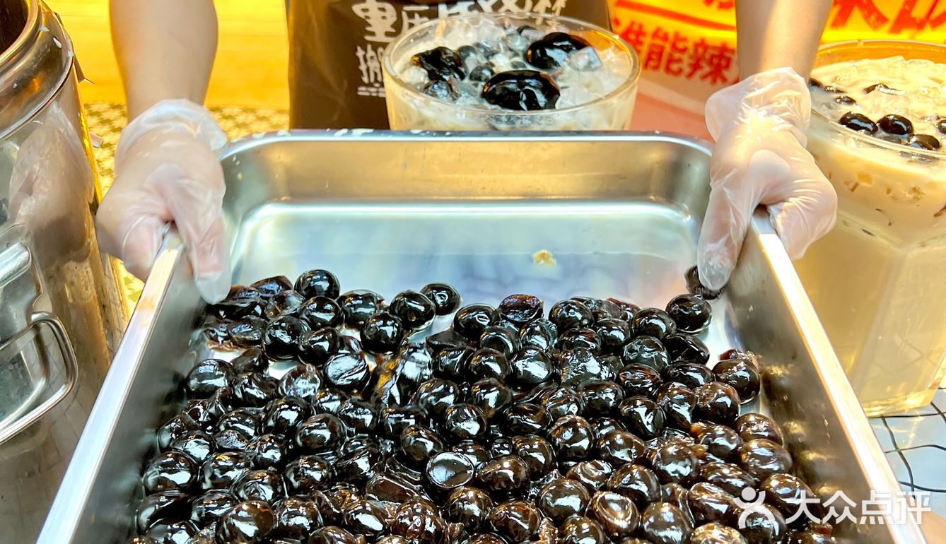 江南西这里！喝上XLLLLLLLLL版珍珠奶