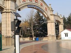 -青岛方特梦幻王国