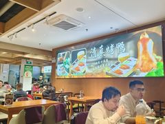 -紫光园北京小吃(昌平鼓楼西街店)