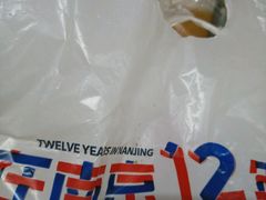 -一鸣真鲜奶吧(卫岗店)