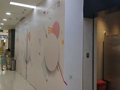 -莲花国际广场
