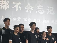 -巨幕影城(光谷广场资本大厦店)