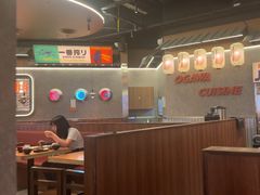 -小川洋风料理(大悦城店)