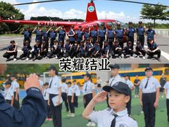 -广州白云国际机场