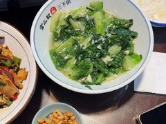 -富正毅三下锅连锁(三店)