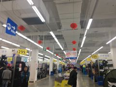 -迪卡侬(瓯海店)