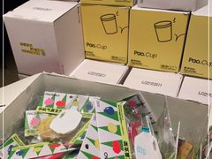 -PAOPAO Bakery&Café(港汇店)