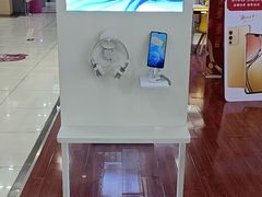 -真快乐APP体验中心(西坝河店)