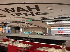 -敏华冰厅(天河城店)