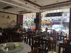 -徽州美食(三十年老店)