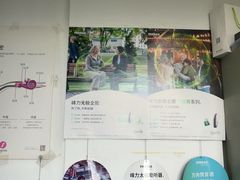 -宁耳听力助听器奥迪康·峰力·西门子(宝山店)