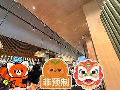 -gaga(深圳福田星河COCO Park店)