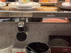 -争鲜回转寿司(中街大悦城店)