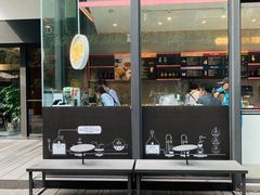 门面-OT另茶(上海幸福里店)