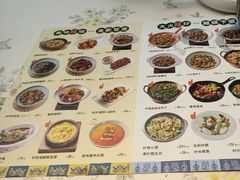 -云海肴·汽锅鸡·云南菜(高德置地店)