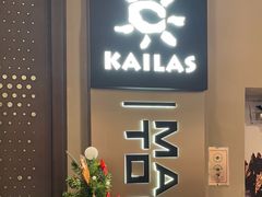 -杉杉奥特莱斯广场(哈尔滨店)