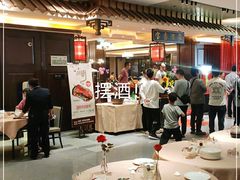 大堂-宝园酒家(美林M·LIVE天地东座店)