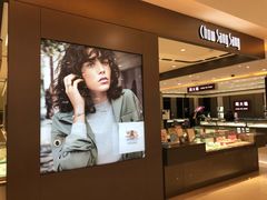 -百盛(莘庄店)