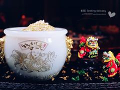 -扬州香格里拉·香宫中餐厅