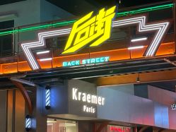 -Kraemer Paris苏豪路易士·嘉玛发廊