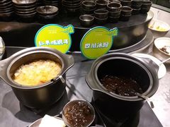 -王家渡火锅(金宝汇店)