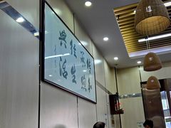 -蒋家桥饺面店(广陵路店)