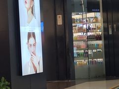 -三福百货(李家村万达广场店)