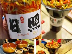 -大学城夜市