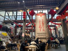 -東茅街茶馆