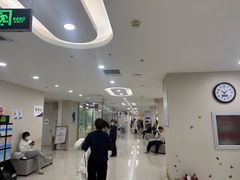 -美年大健康体检中心(太阳宫分院)