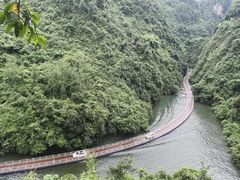 -狮子关旅游区