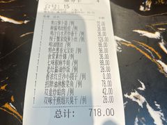 -老灶味道·本帮菜(昌平路店)