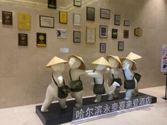 -哈尔滨永泰喜来登酒店·璟泰公馆