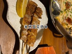 -烧鸟横丁(联发文创口岸店)