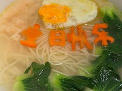 -HOMES上海本帮菜(襄阳公园店)