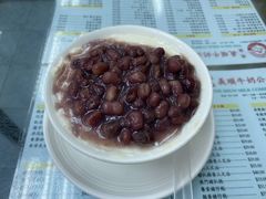 -义顺牛奶公司