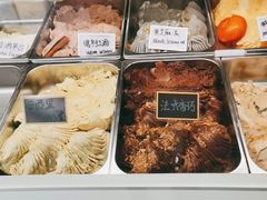 -Mint Gelato(二厂店)