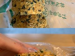 -泸溪河桃酥(西直门凯德店)